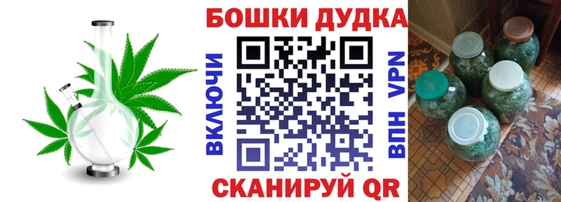 Галлюциногенные грибы Саянск