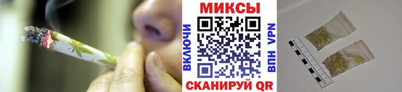 Купить закладки  Саянск  БУТИРАТ 99% 