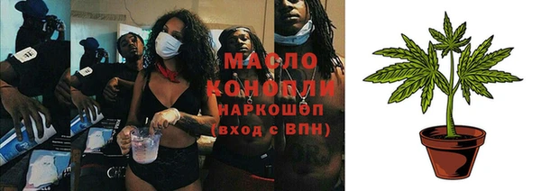 дмт Россошь