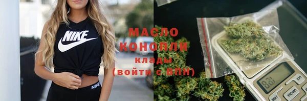 дмт Россошь