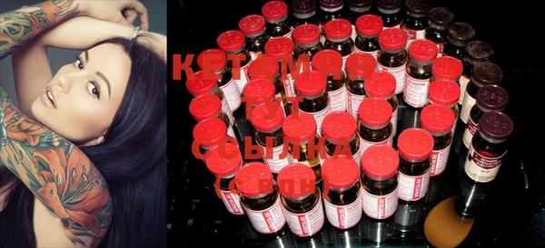 дмт Рославль